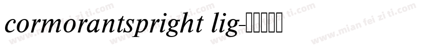 cormorantspright lig字体转换